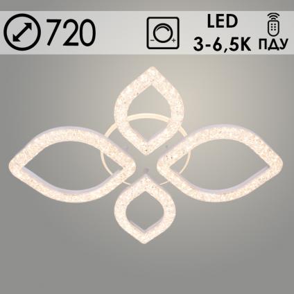 Люстра K38555/2+2 WT белый/золото LED 96W+22W 3000K-6500K ПДУ диммер d720, 24